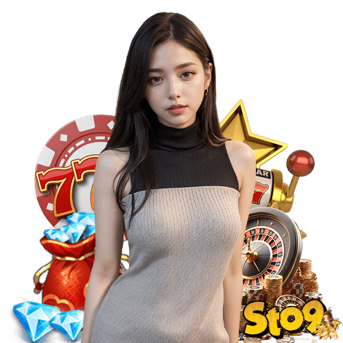 sto9 ฝาก ถอนรวดเร็ว